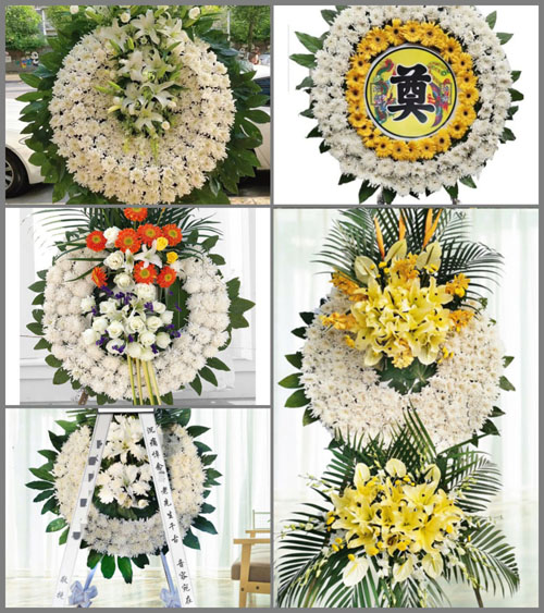山东青岛平度市田庄镇温家村花圈速递